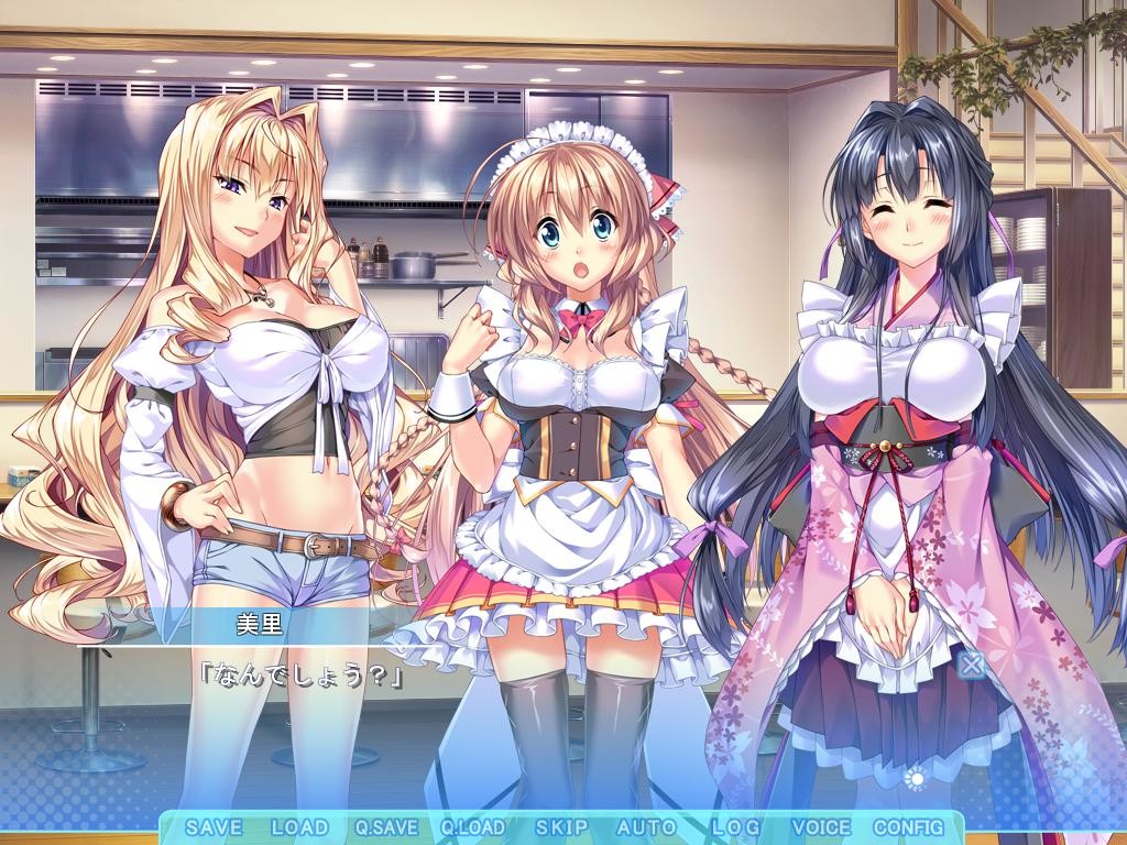 あおぞらストライプ