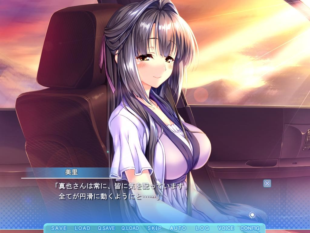 あおぞらストライプ