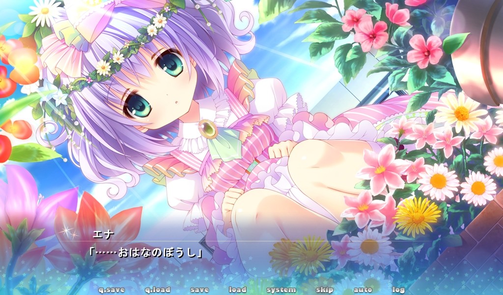 恋する少女と想いのキセキ～Poupee de souhaits～
