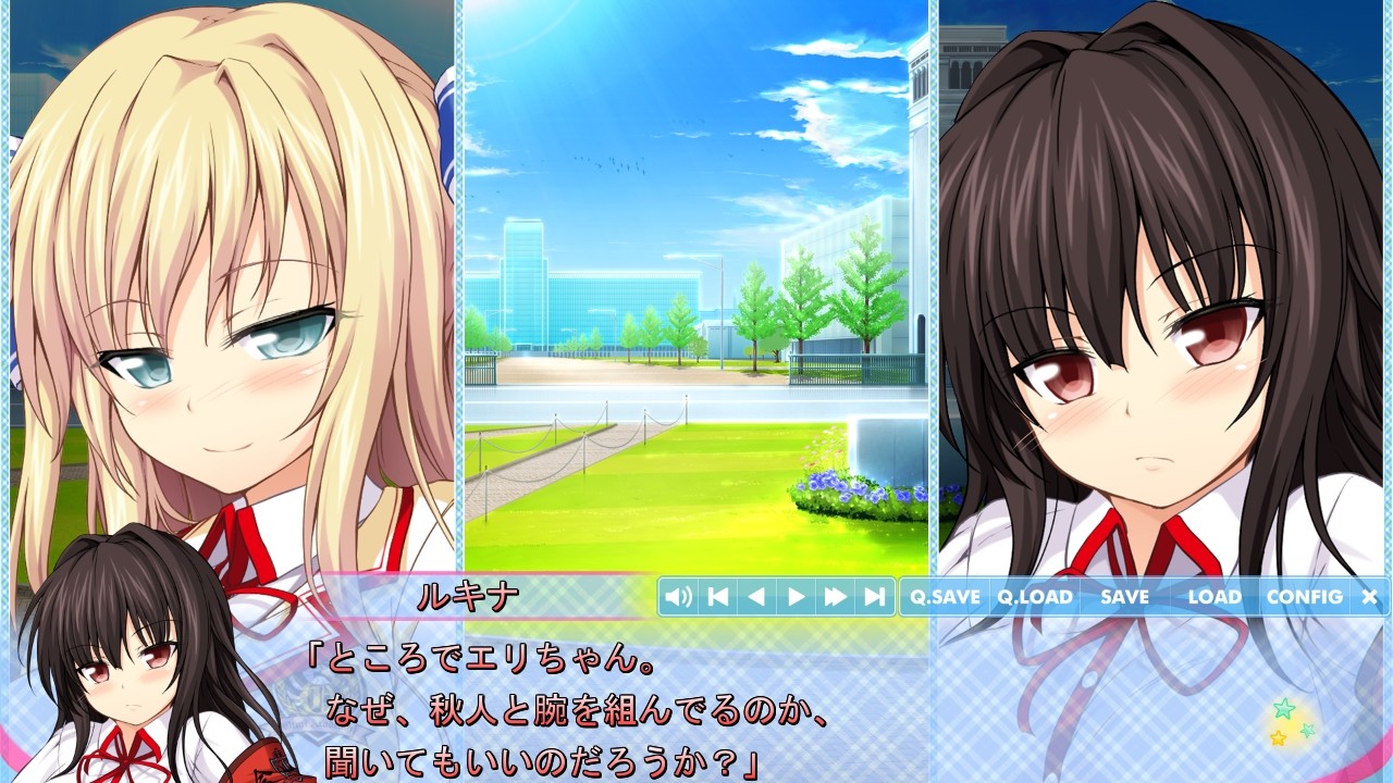 らぶおぶ恋愛皇帝 of LOVE!