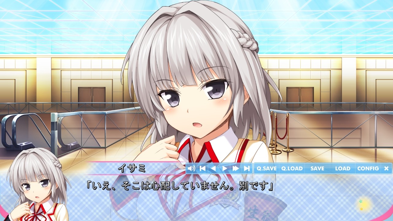 らぶおぶ恋愛皇帝 of LOVE!