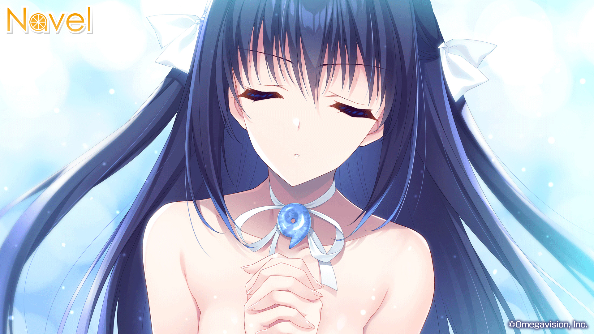 遥かなるニライカナイ