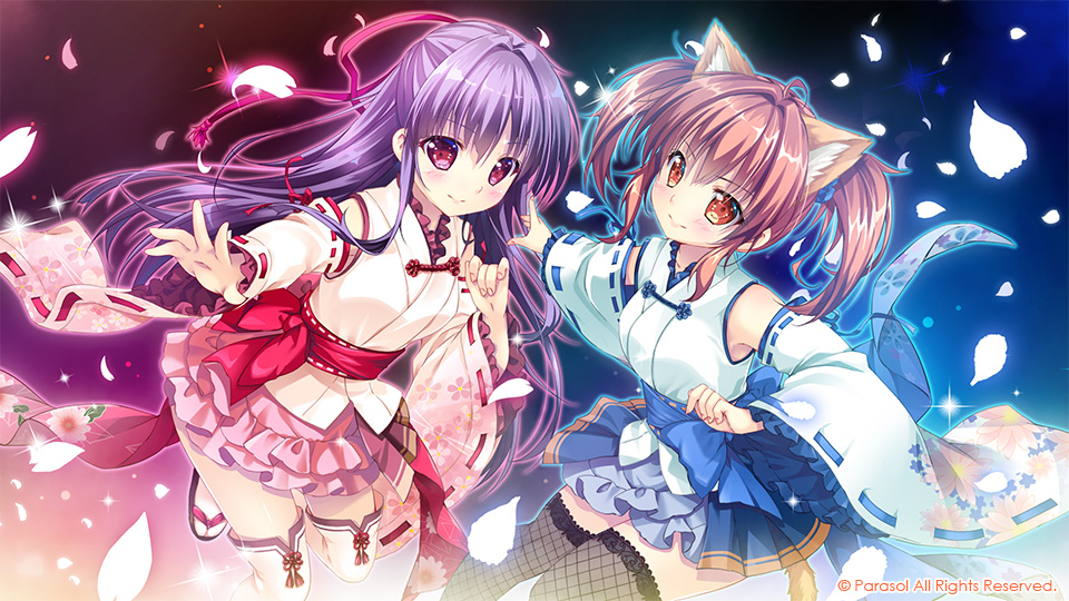 恋嵐スピリッチュ