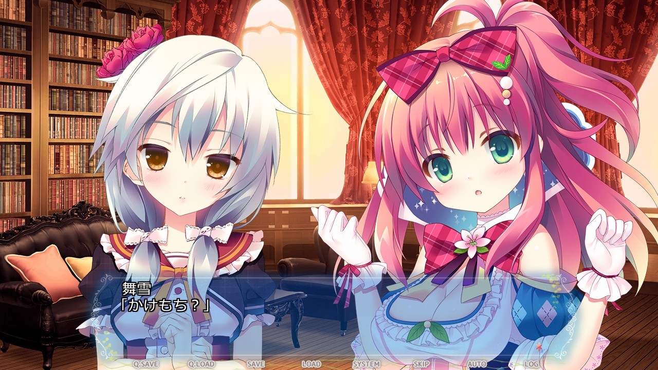 姫恋*シュクレーヌ！