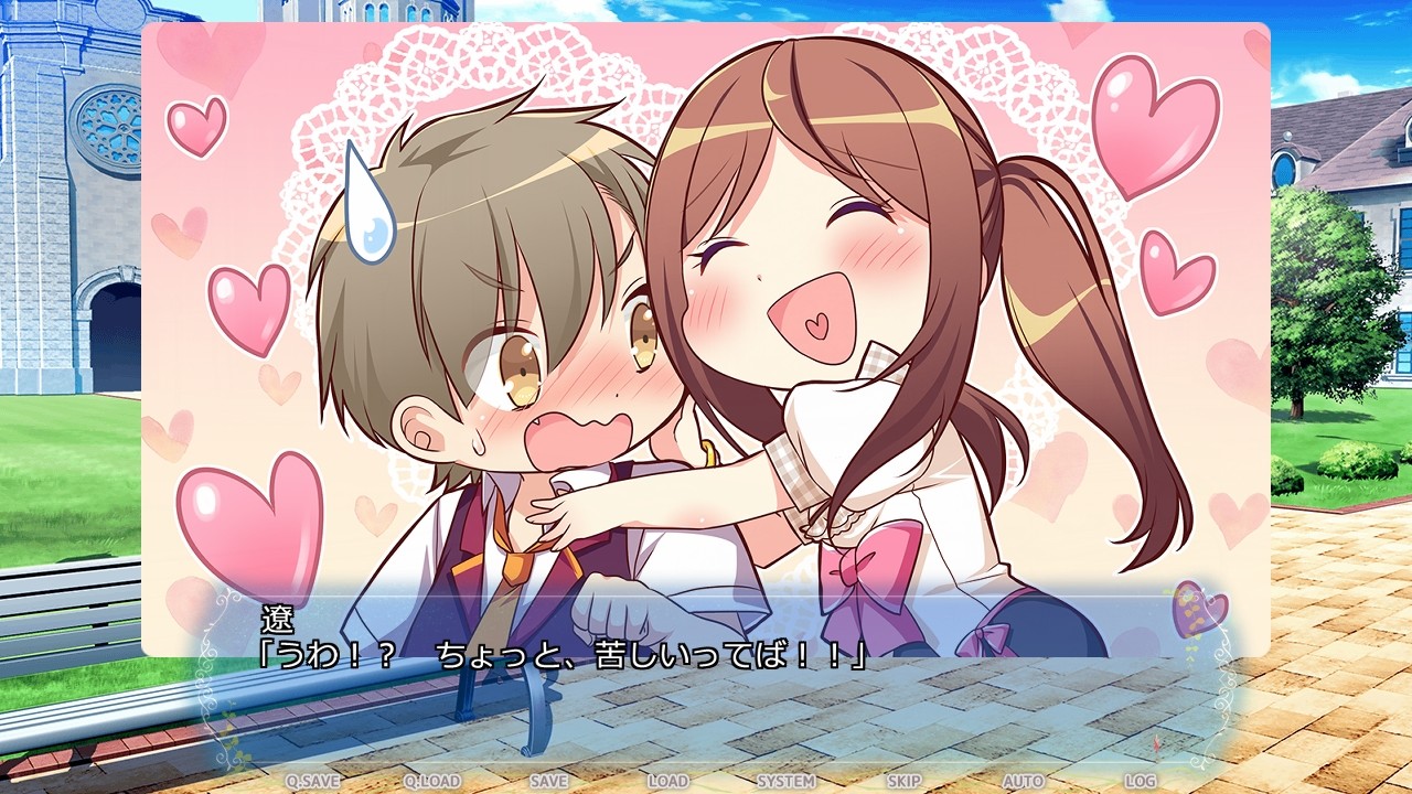 姫恋*シュクレーヌ！