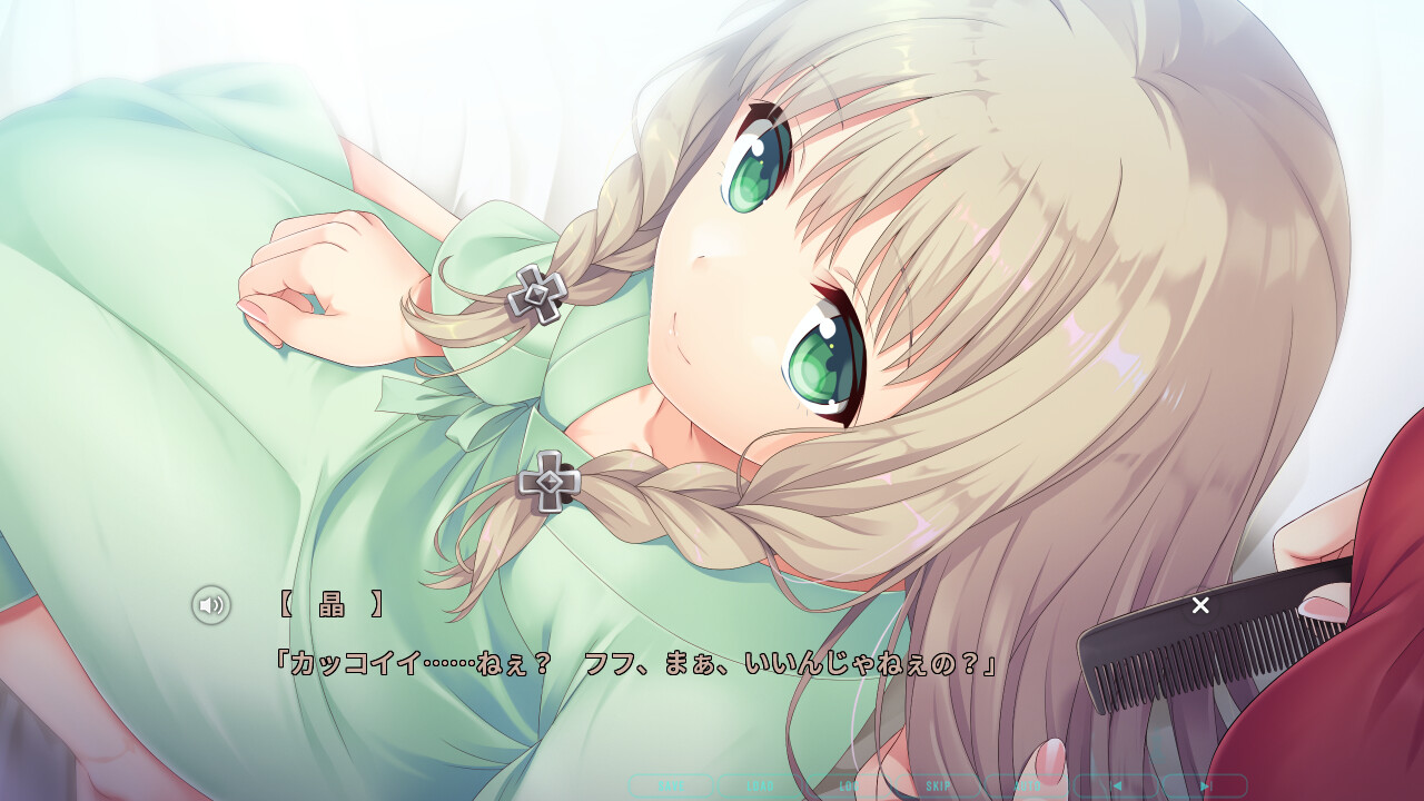 Missing-X-Link ～天のゆりかご、伽の花～