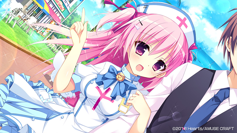 ナツイロココロログ