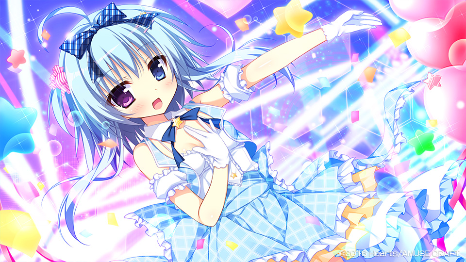 ナツイロココロログ～Happy Summer～