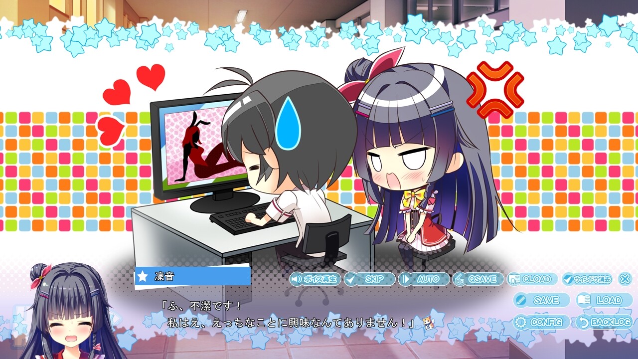 てんぷれっ!!