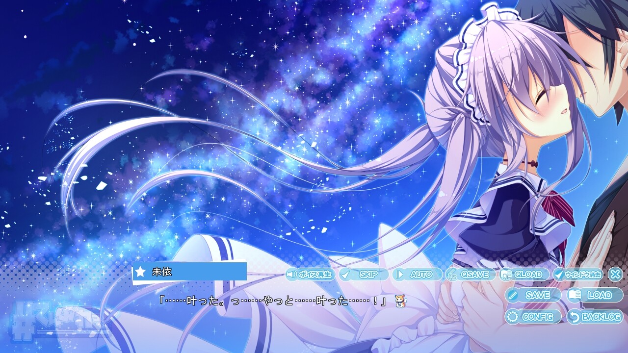 てんぷれっ!!