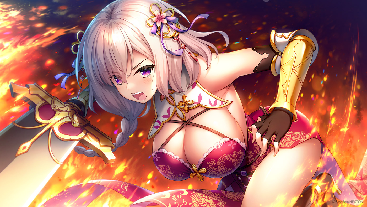 双天†恋姫～至源の王～