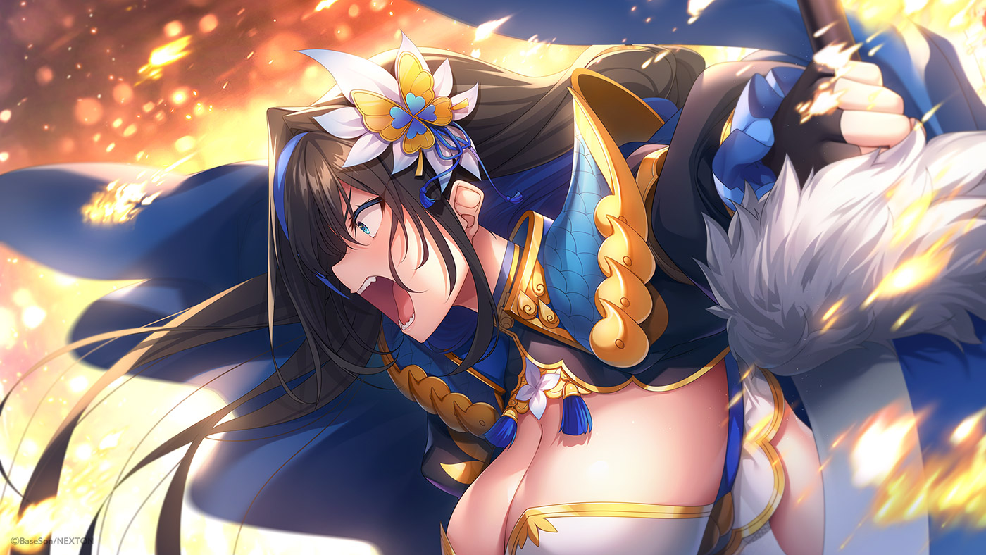 双天†恋姫～至源の王～