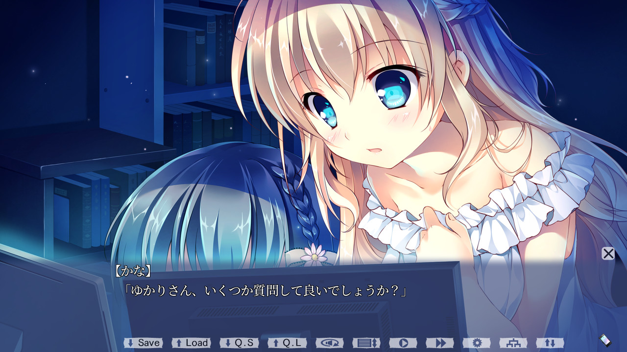 あくまで、これは～の物語
