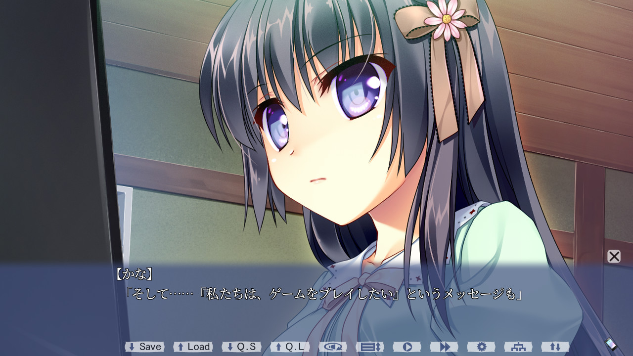 あくまで、これは～の物語