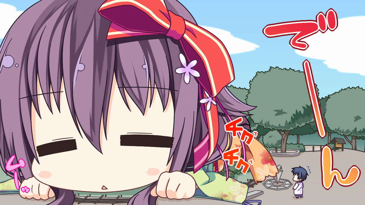 もののあはれは彩の頃。
