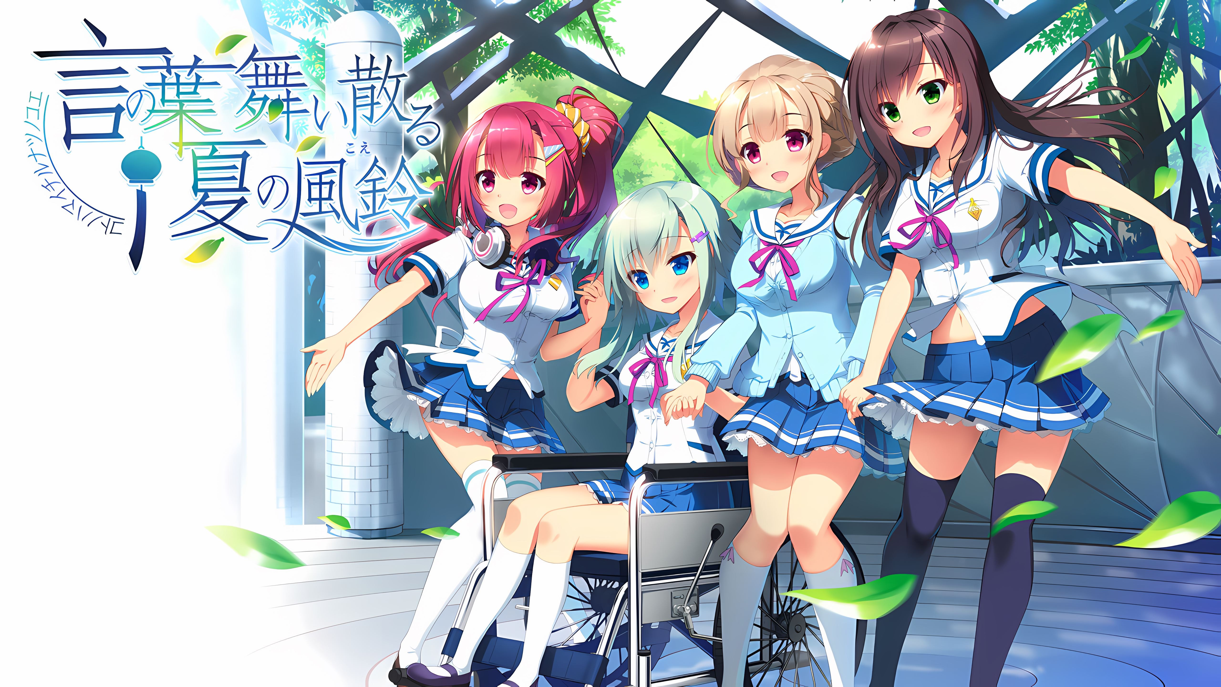 言の葉舞い散る夏の風鈴