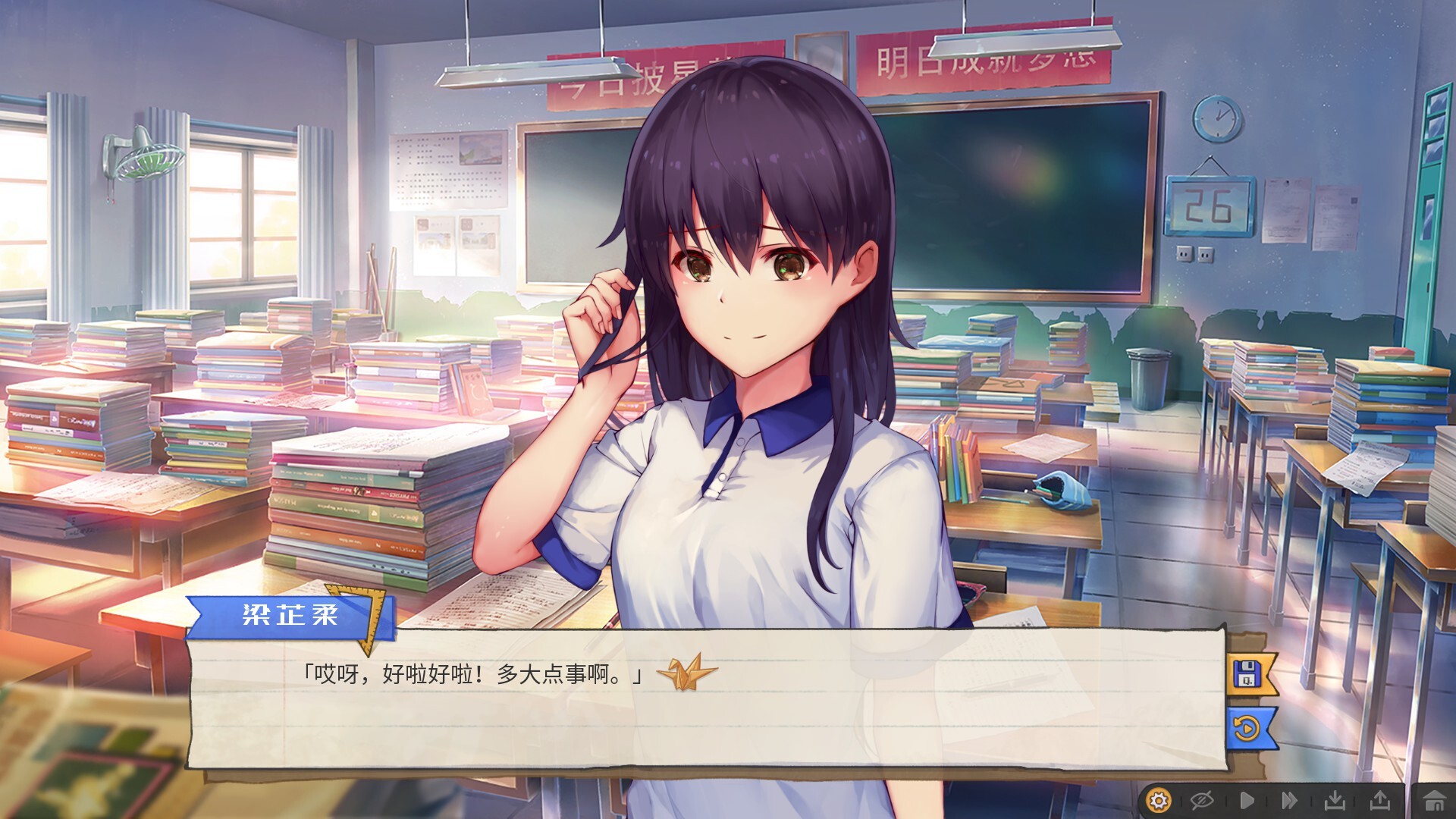 候鸟