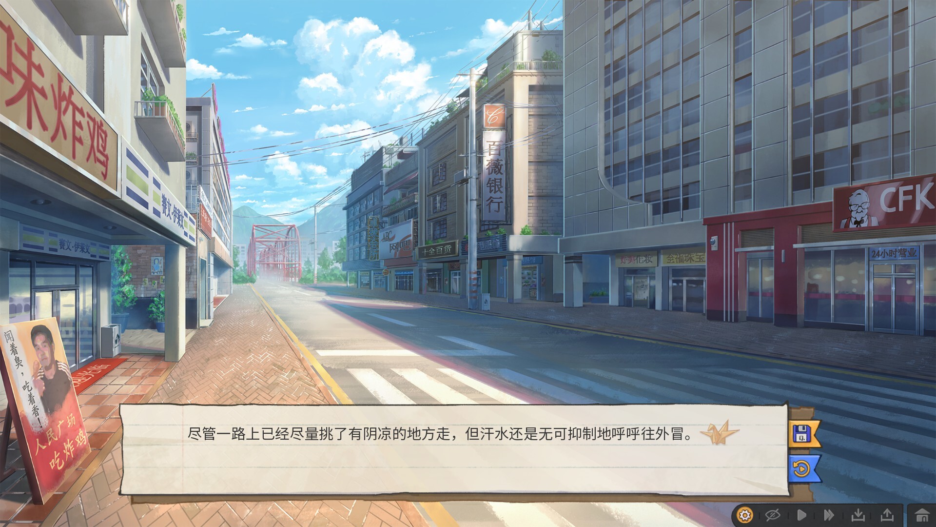 候鸟