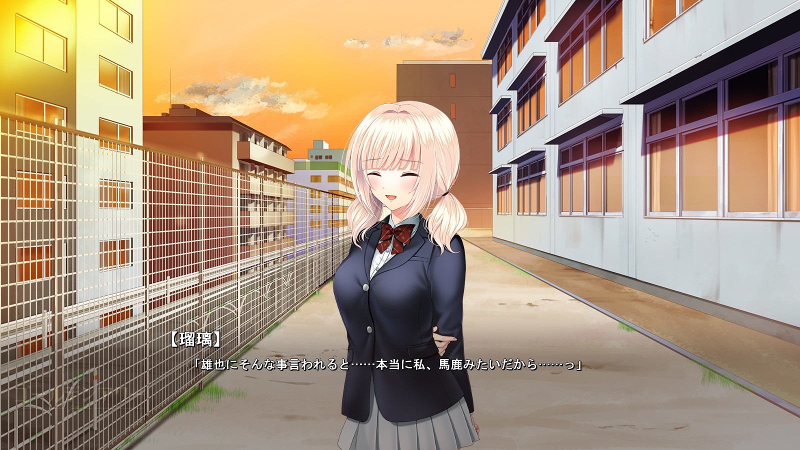 ゴールデンアワー
