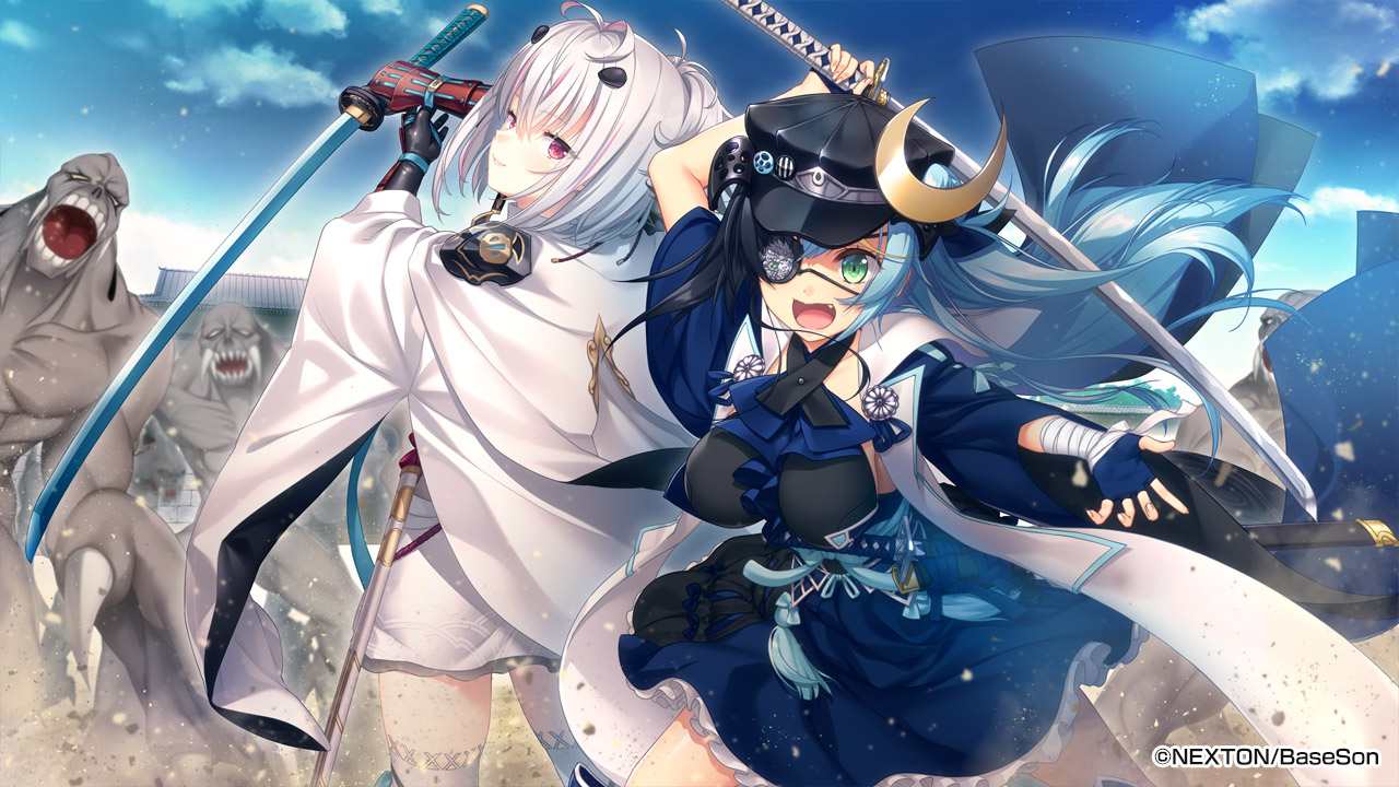 戦国†恋姫BRAVE壱 ～四国の鬼若子、長曾我部編～