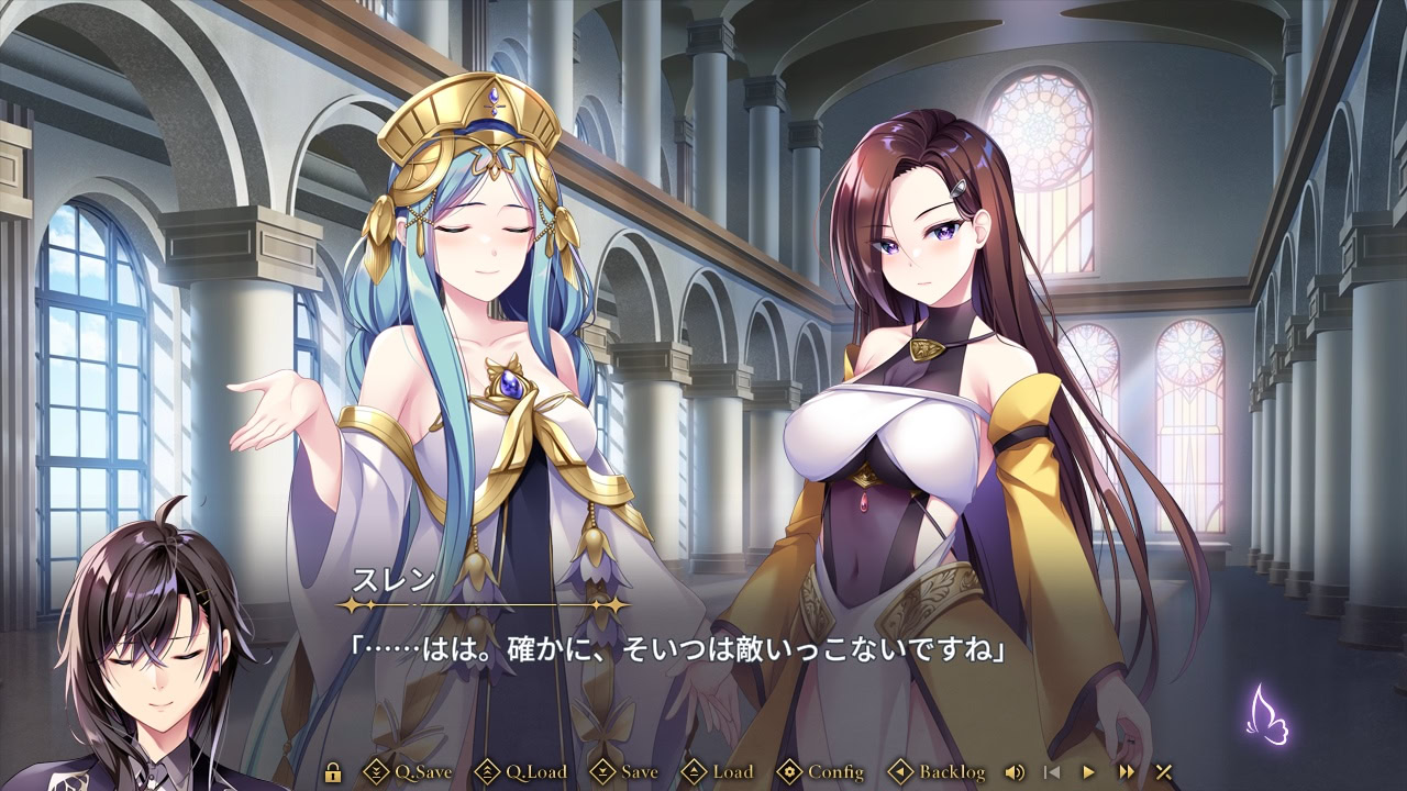 旭光のマリアージュ