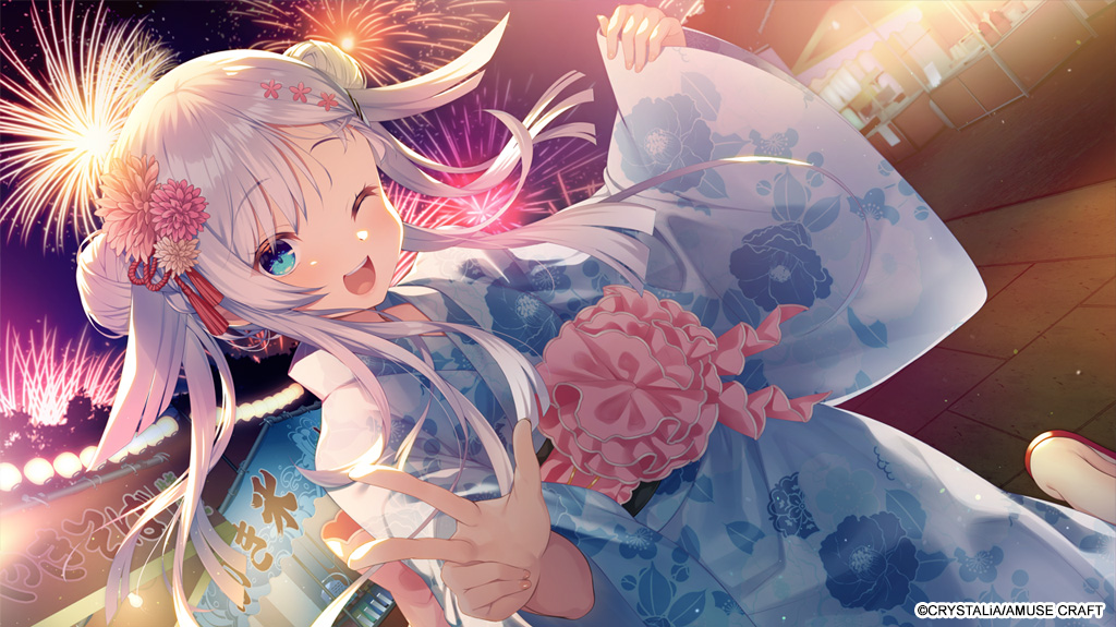 刹那にかける恋はなびSS 撫子とワンルーム