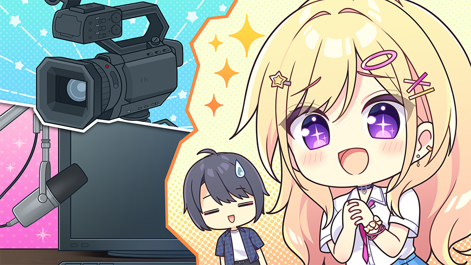 きら☆かの