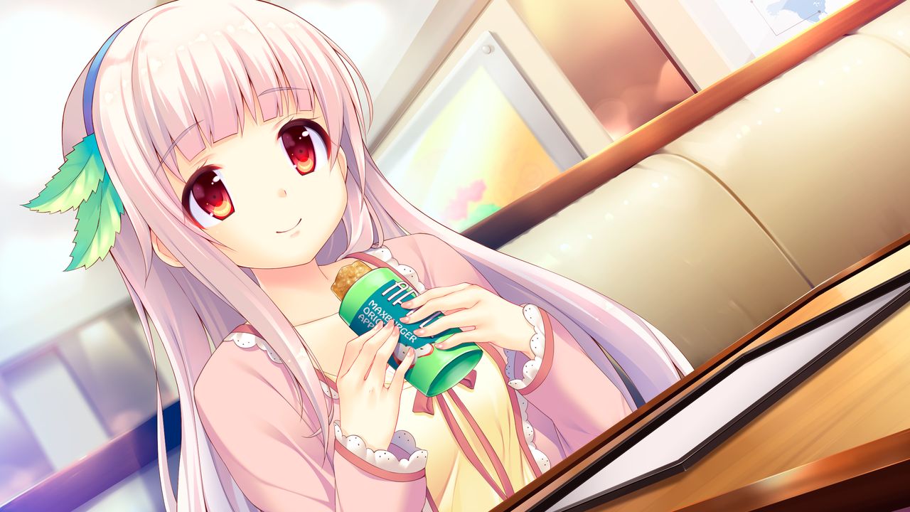 私が好きなら「好き」って言って！