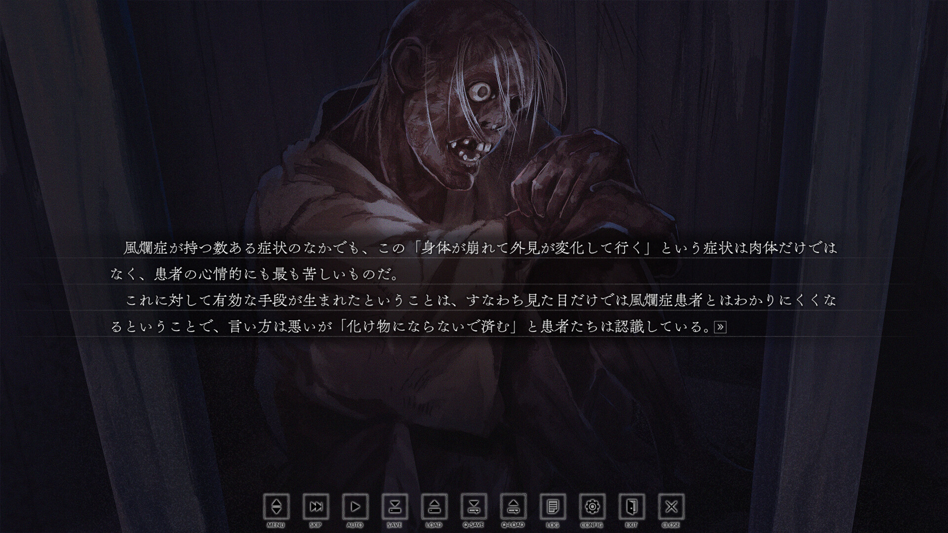 ヒラヒラヒヒル