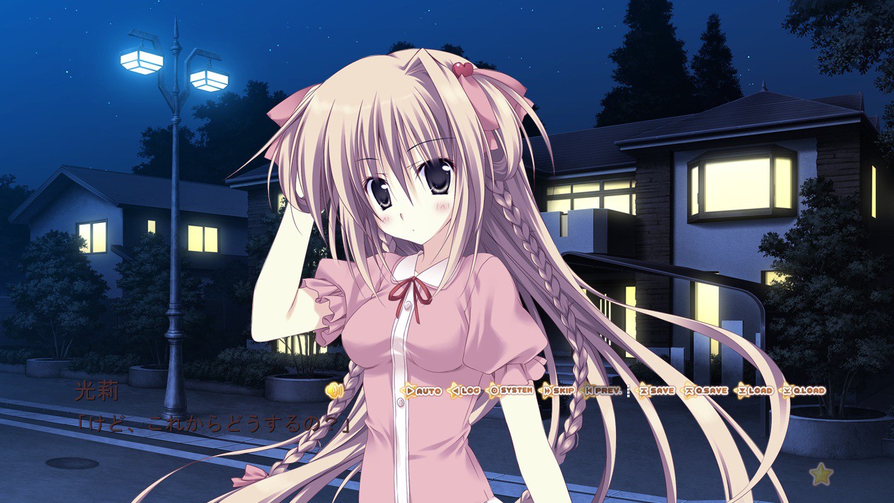 学☆王 -THE ROYAL SEVEN STARS-