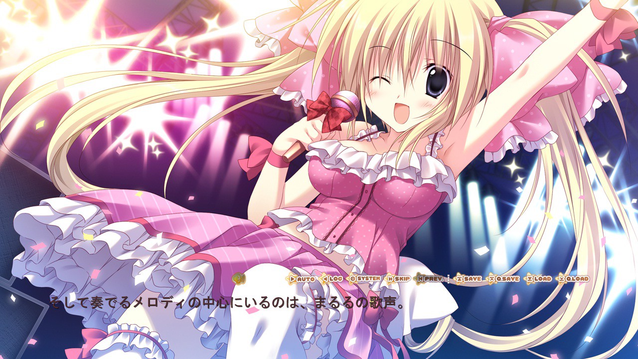 学☆王 -THE ROYAL SEVEN STARS-