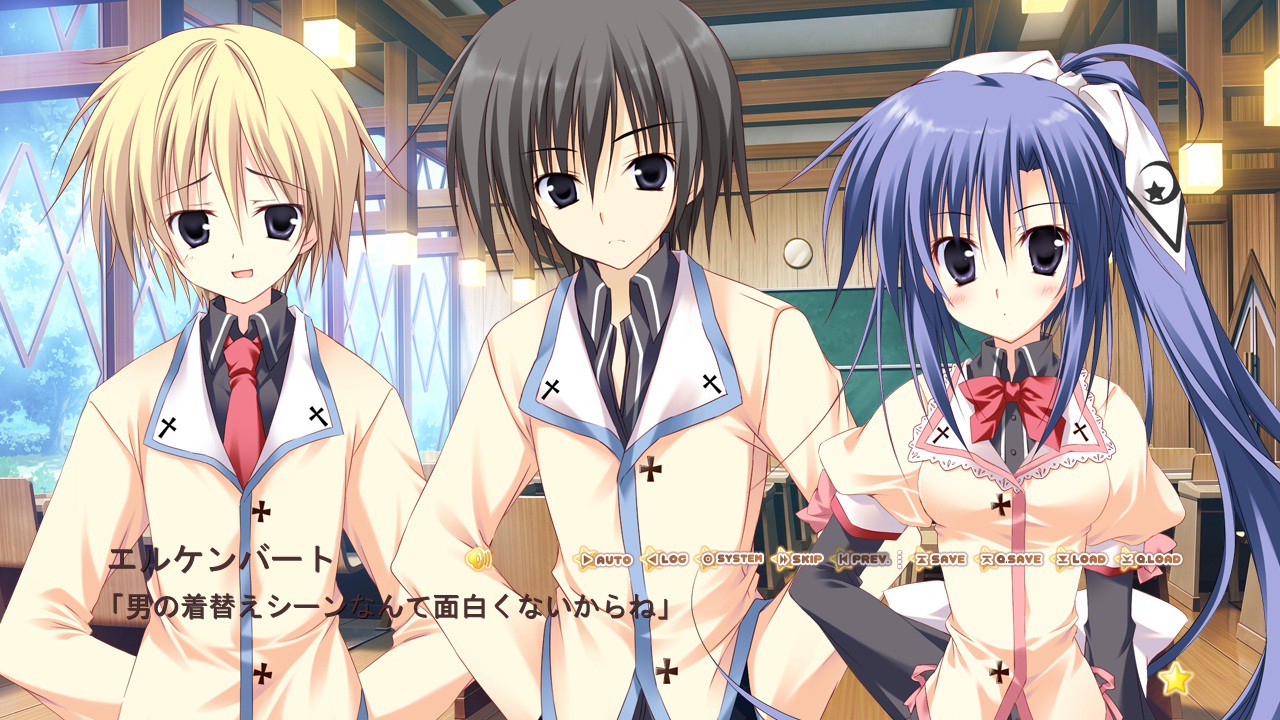 学☆王 -THE ROYAL SEVEN STARS-