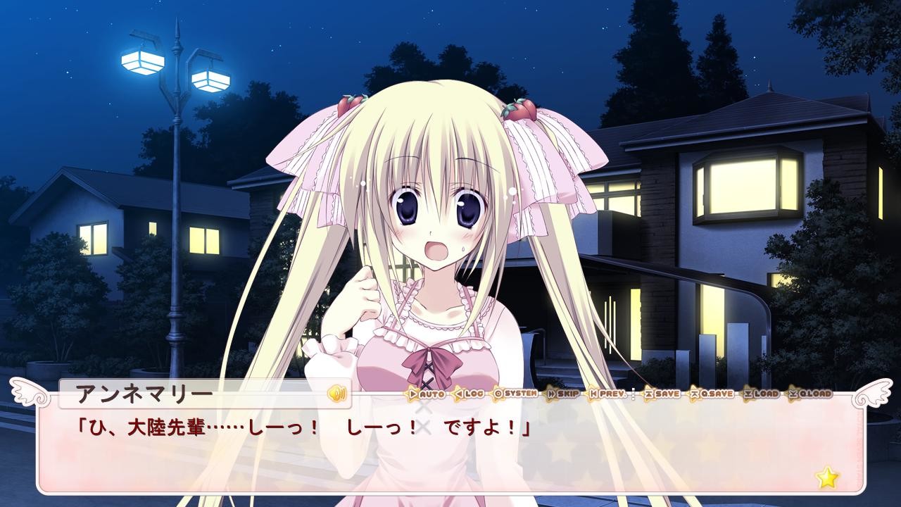 学☆王 It's Heartful Days