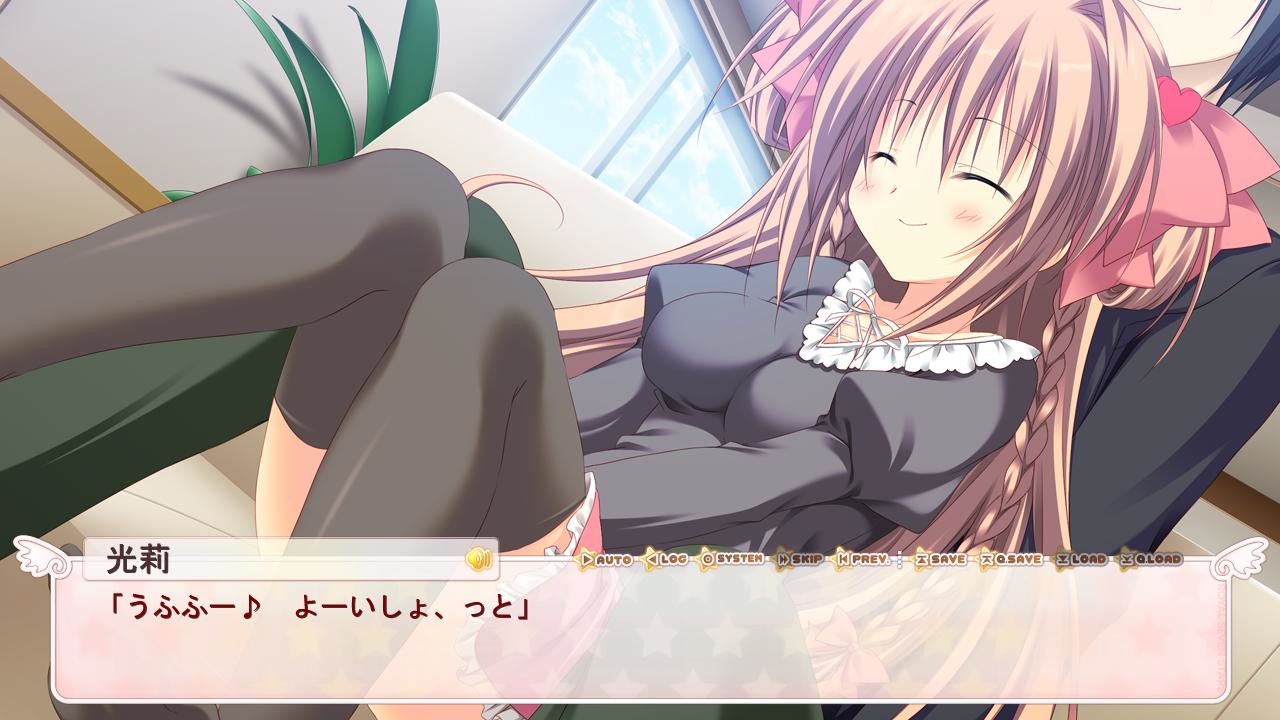 学☆王 It's Heartful Days