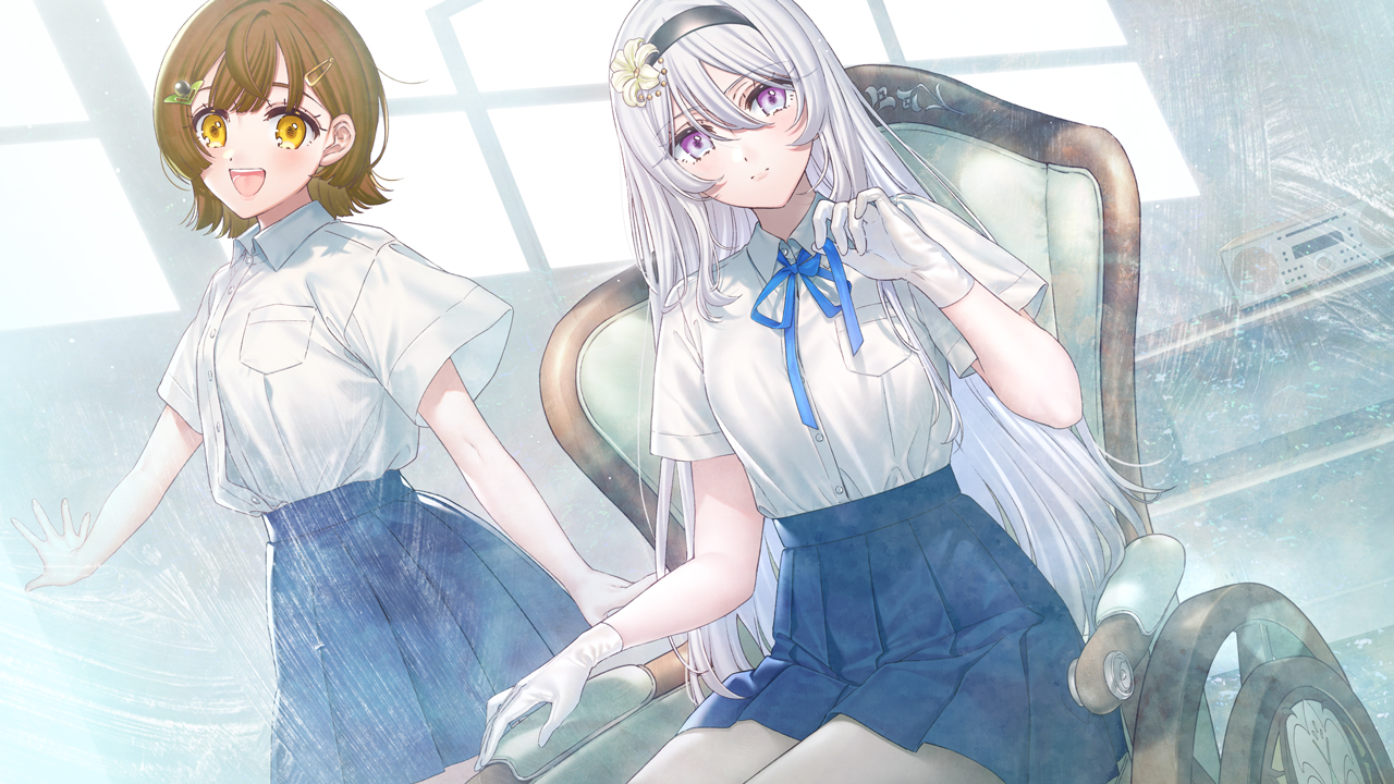 リルヤとナツカの純白な嘘