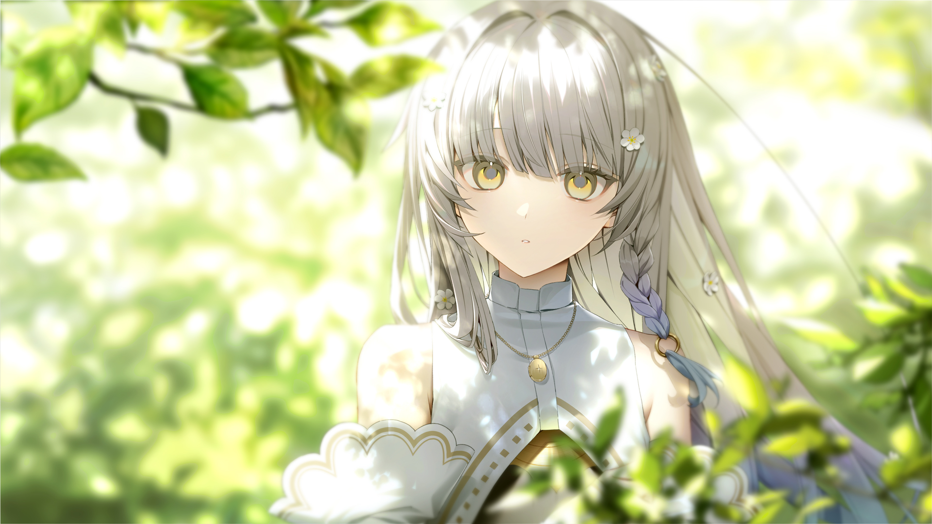KANADE