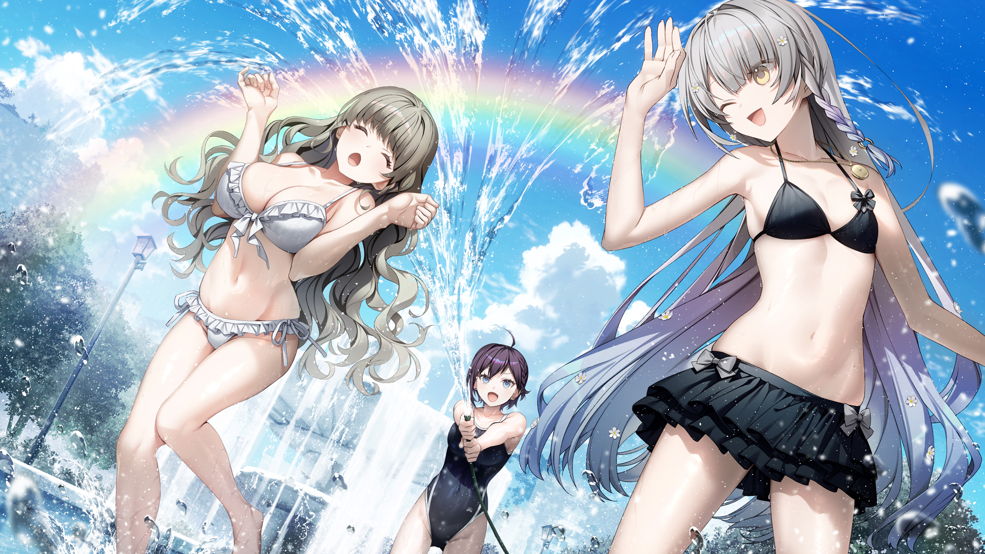 KANADE