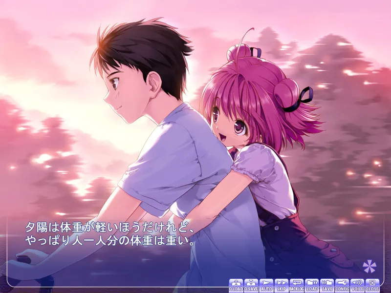 そして明日の世界より——