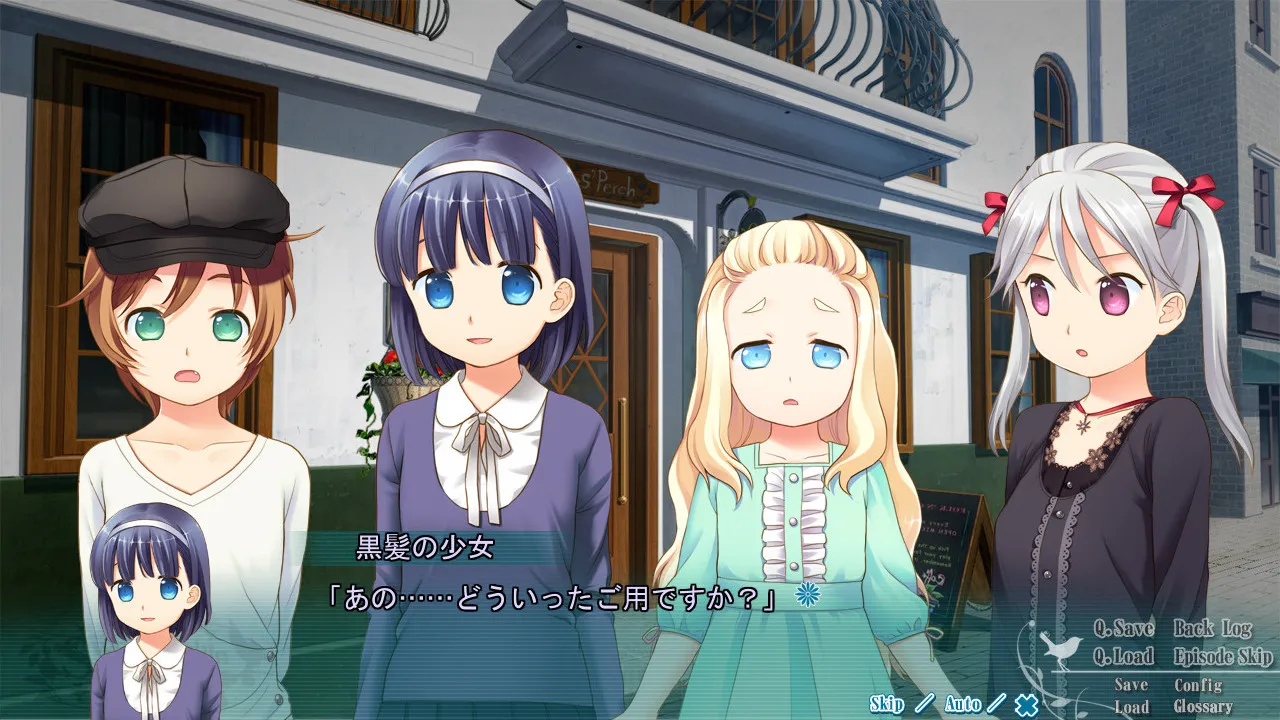 スイートロビンガール-Sweet Robin Girl-
