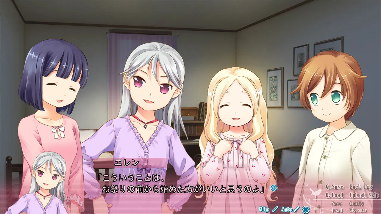 スイートロビンガール-Sweet Robin Girl-