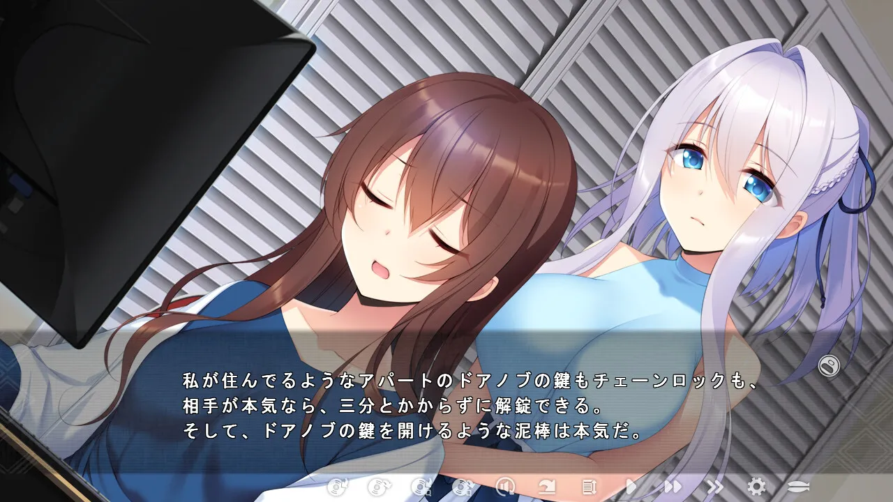 缶詰少女ノ終末世界
