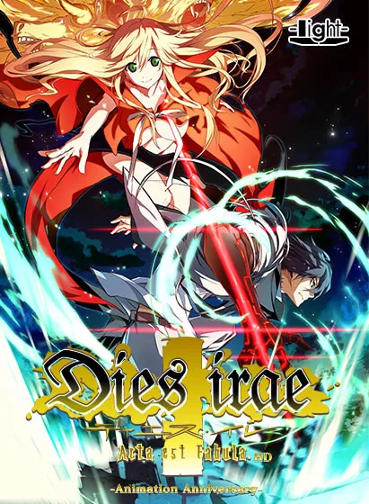 Dies irae 〜Acta est Fabula〜